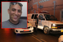 يافا: الإعلان عن موعد ومكان تشييع جثمان الشاب سليم أحمد جوهر